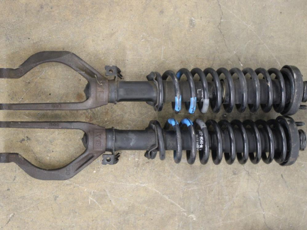 JDM 94–01 HONDA/ACURA INTEGRA DC2 SHOCK ABSORBERS: Image 1