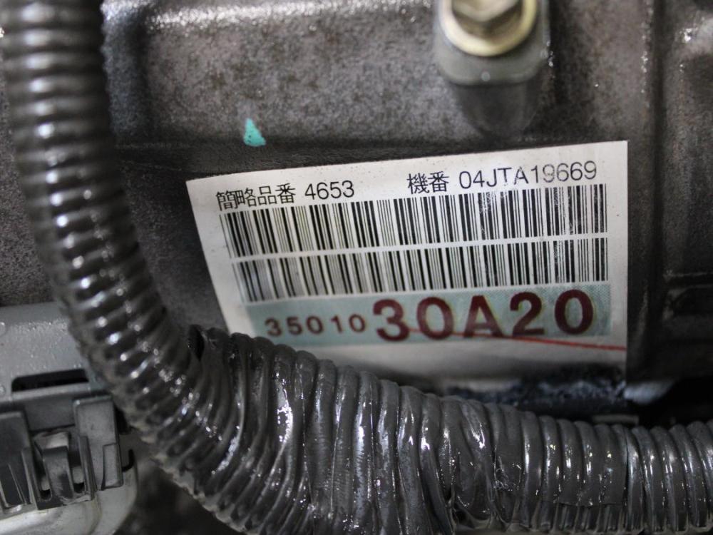 JDM 01-07 TOYOTA/LEXUS 3UZ-FE 4.3L V8 DOHC VVTI ENGINE GS430, LS430, SC WITH 6SPD A/T: Image 13