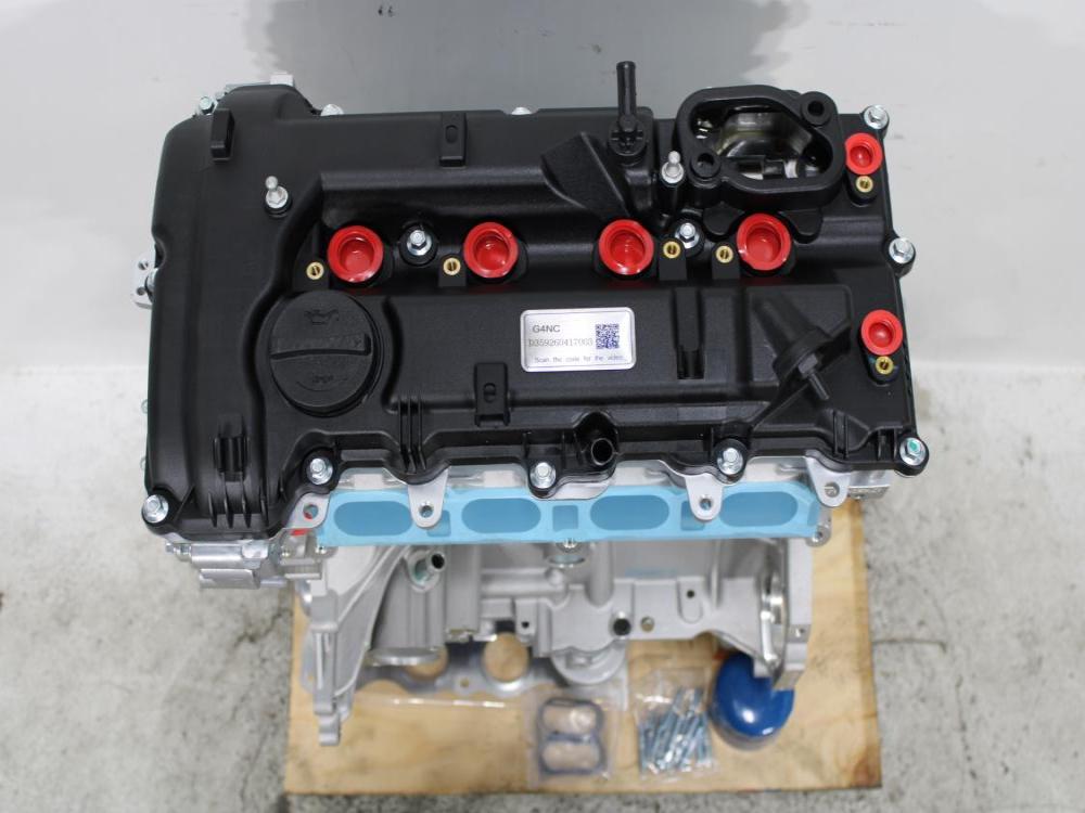 KDM 2011-2021 HYUNDAI, KIA G4NC 2.0L 4CYL DOHC NON-TURBO ENGINE: Image 2