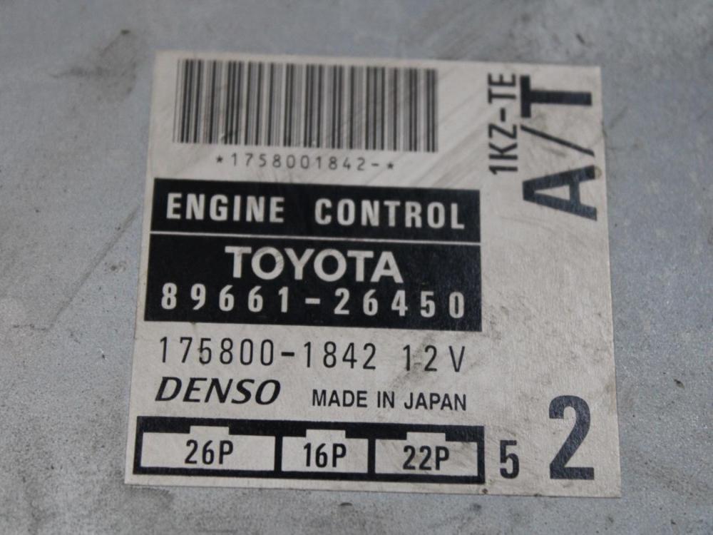 JDM 1KZ-TE TOYOTA HILUX 4CYL 3.0L TURBO DIESEL ENGINE WITH RWD AUTO TRANSMISSION: Image 11