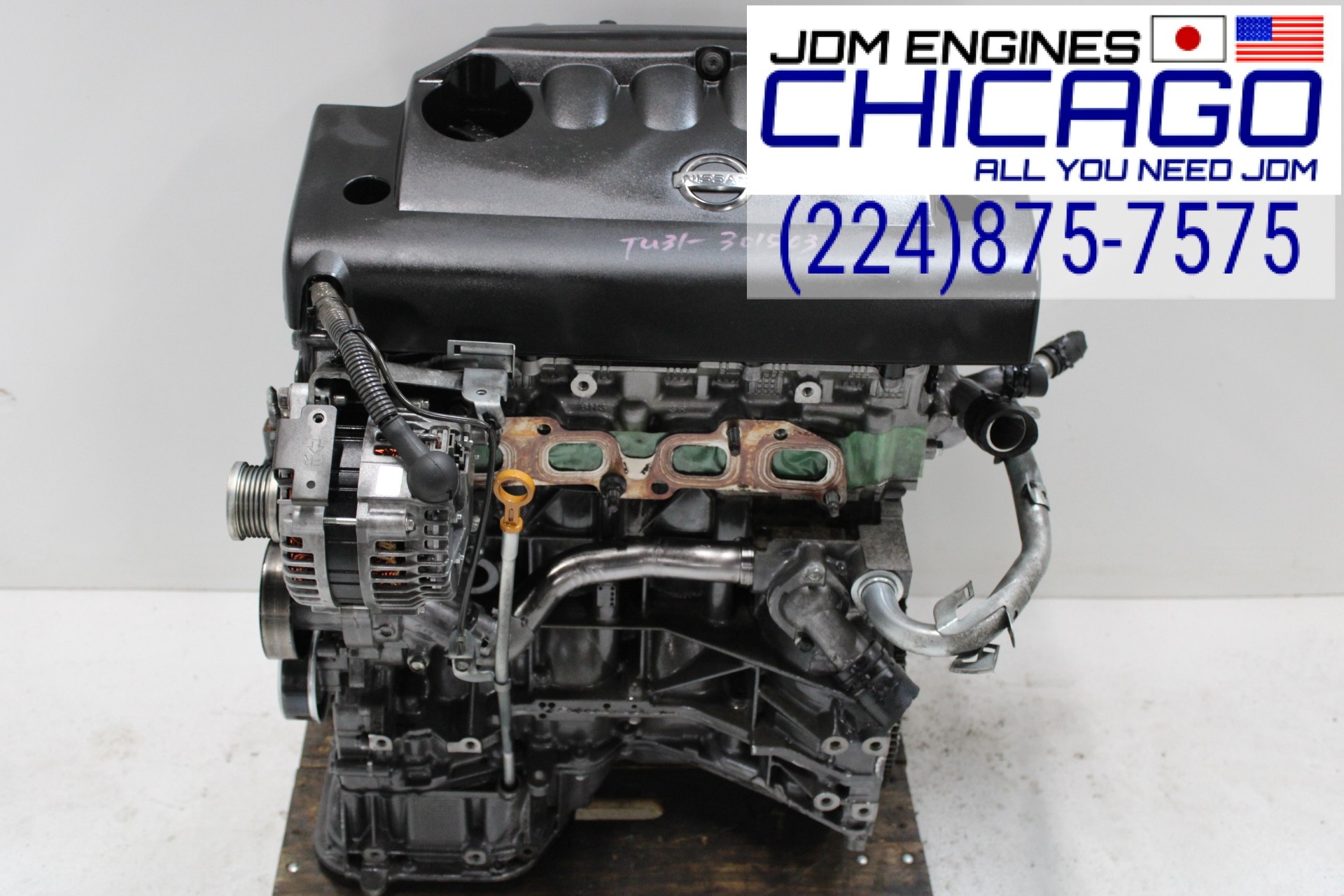 JDM 2002-2006 NISSAN ALTIMA, SENTRA SER QR25-DE 2.5L 4 CYL DOHC ENGINE