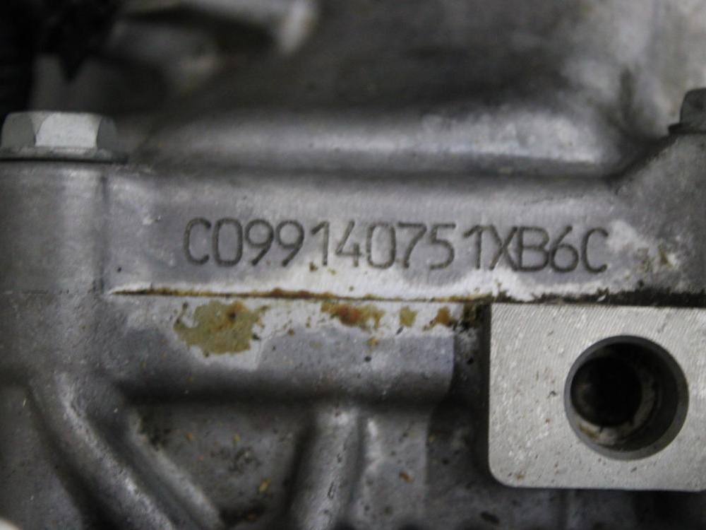 JDM 2007-2008  NISSAN VERSA MR18-DE 1.8L CVT  AUTOMATIC TRANSMISSION: Image 13
